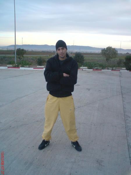 didji